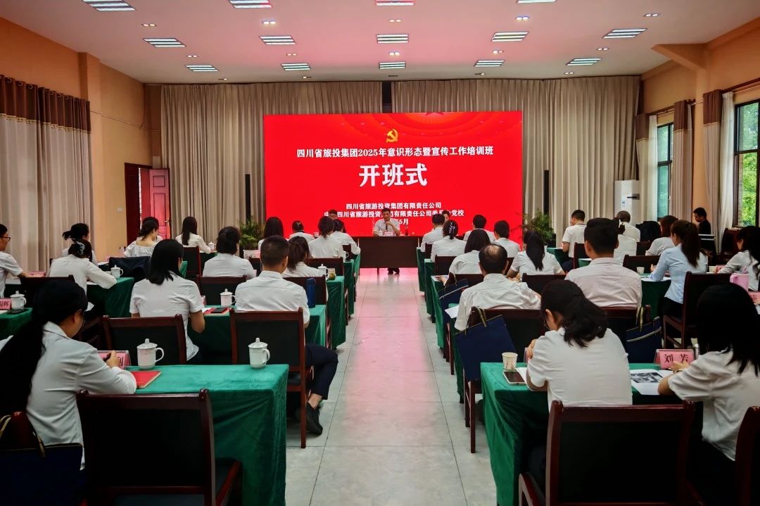 ʡ5001��˹ά��˹����2025����ʶ��̬������������ѵ��ɹ��ٰ�