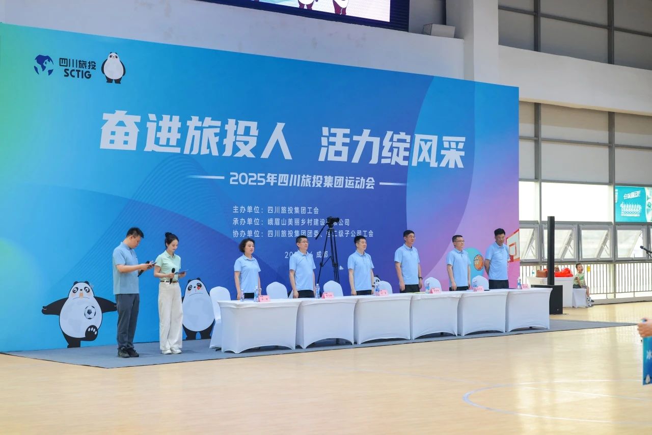 �ܽ�5001��˹ά��˹�� ��������ɡ���ʡ5001��˹ά��˹����2025��ְ���˶��������Ļ��