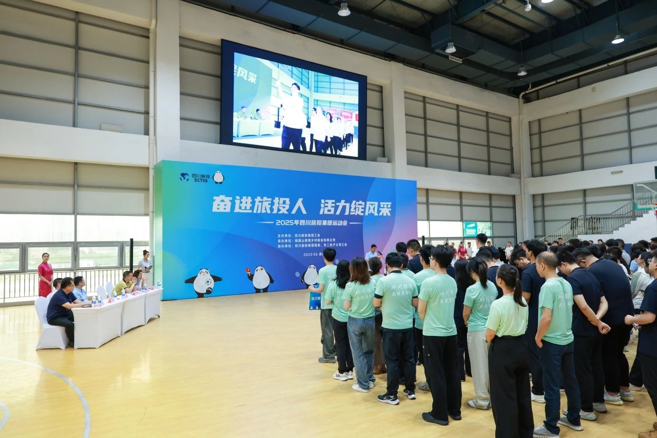 ʡ5001��˹ά��˹����2025��ְ���˶���Բ����Ļ ������������ƴ���������۸�������չ������